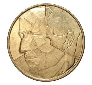 5 франков 1988 года — Надпись на французском (BELGIQUE) — Фото №2