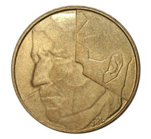 5 франков 1992 года — Надпись на французском (BELGIQUE) — Фото №2