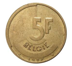 5 франков 1987 года — Надпись на фламандском (BELGIE) — Фото №1