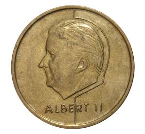 5 франков 1994 года — Надпись на французском (BELGIQUE) — Фото №2