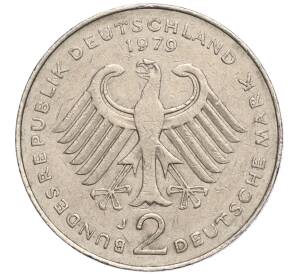 2 марки 1979 года J Западная Германия (ФРГ) «Теодор Хойс»