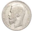 Монета 1 рубль 1901 года (ФЗ) (Артикул: K27-84560) — Фото №2