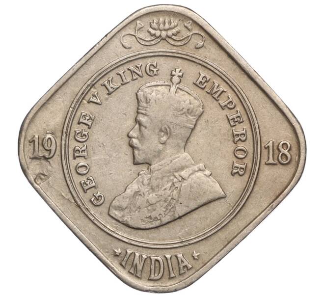 Монета 2 анны 1918 года Британская Индия (Артикул K27-84577)