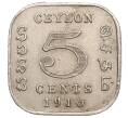 Монета 5 центов 1910 года Британский Цейлон (Артикул K27-84578)
