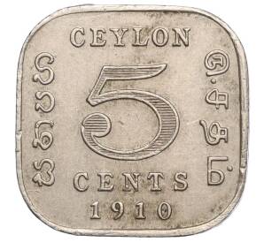 5 центов 1910 года Британский Цейлон