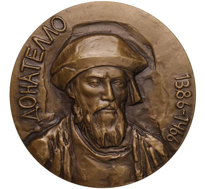 Настольная медаль 1988 года ЛМД «Донателло» (Артикул K11-104542)