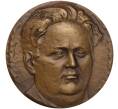 Настольная медаль 1987 года ЛМД «Дмитрий Моор»