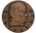 Настольная медаль 1974 года ММД «Петрарка» (Артикул K11-104544)