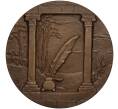 Настольная медаль 1974 года ММД «Петрарка» (Артикул K11-104544)