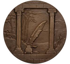 Настольная медаль 1974 года ММД «Петрарка»