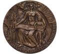 Настольная медаль 1976 года ЛМД «Международный год женщины» (Артикул K11-104548)