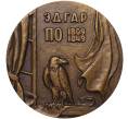 Настольная медаль 1986 года ЛМД «Эдгар По» (Артикул K11-104550)