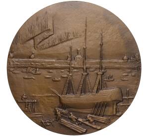 Настольная медаль 1985 года ЛМД «Архангельск»