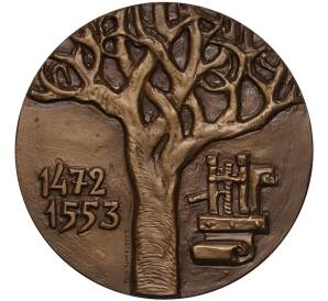 Настольная медаль 1974 года ММД «Лукас Кранах»
