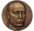 Настольная медаль 1977 года ММД «Алексей Силыч Новиков-Прибой» (Артикул K11-104586)