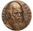 Настольная медаль 1985 года ЛМД «Чарльз Дарвин» (Артикул K11-104593)