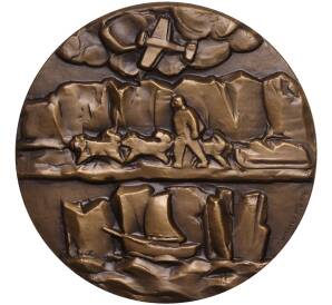 Настольная медаль 1974 года ЛМД «Руал Амудсен»