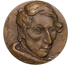 Настольная медаль 1987 года ЛМД «Карл Вебер Мария»