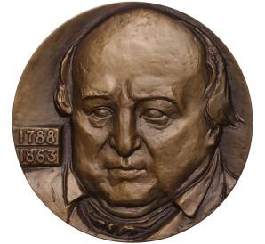 Настольная медаль 1988 года ЛМД «Актер Михаил Семенович Щепкин»