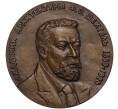 Настольная медаль 1985 года ЛМД «Федор Осипович Шехтель» (Артикул K11-104614)