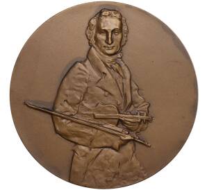 Настольная медаль 1983 года ЛМД «Николо Паганини»