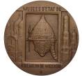 Настольная медаль ММД «Государственный музей Московского Кремля» (Артикул K11-104621)