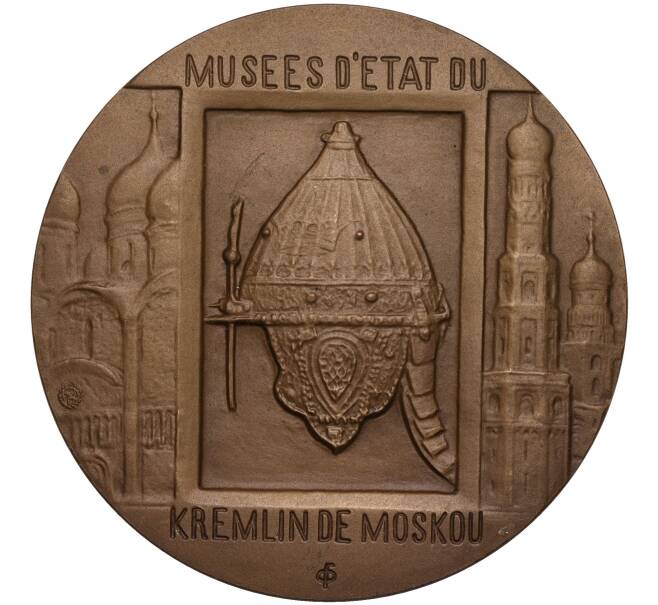 Настольная медаль ММД «Государственный музей Московского Кремля» (Артикул K11-104621)