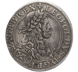 15 крейцеров 1664 года Австрия ( Леопольд I) — Фото №1