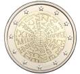 Монета 2 евро 2023 года Португалия «Мир между народами» (Артикул M2-69473)