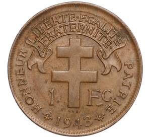 1 франк 1943 года Французский Камерун