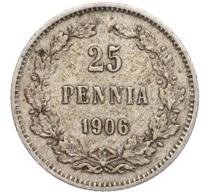25 пенни 1906 года Русская Финляндия