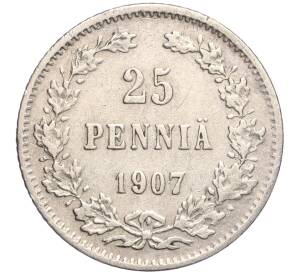 25 пенни 1907 года Русская Финляндия