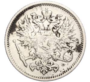 50 пенни 1889 года Русская Финляндия — Фото №2