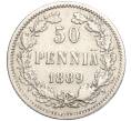 Монета 50 пенни 1889 года Русская Финляндия (Артикул K11-104892)