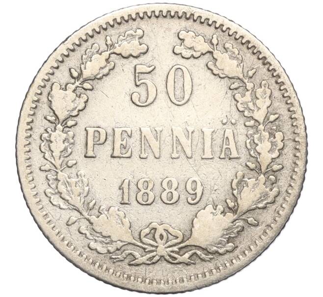 Монета 50 пенни 1889 года Русская Финляндия (Артикул K11-104893)