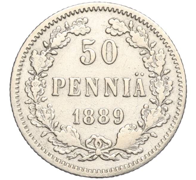 Монета 50 пенни 1889 года Русская Финляндия (Артикул K11-104896)