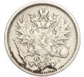Монета 50 пенни 1890 года Русская Финляндия (Артикул K11-104899)