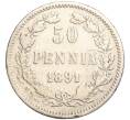 Монета 50 пенни 1891 года Русская Финляндия (Артикул K11-104927)
