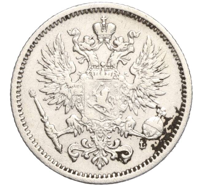 Монета 50 пенни 1892 года Русская Финляндия (Артикул K11-104937)
