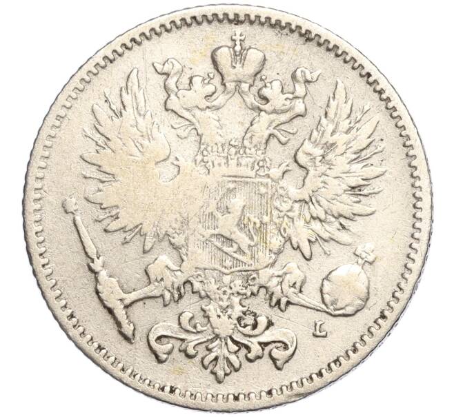 Монета 50 пенни 1892 года Русская Финляндия (Артикул K11-104943)