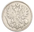 Монета 50 пенни 1893 года Русская Финляндия (Артикул K11-104945)