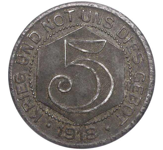 Монета 5 пфеннигов 1918 года Германия — город Кальв (Нотгельд) (Артикул K11-104959)