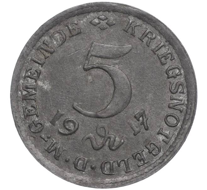 Монета 5 пфеннигов 1917 года Германия — город Вайлер (Нотгельд) (Артикул K11-104963)
