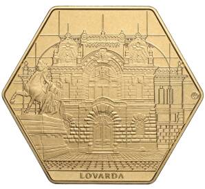 3000 форинтов 2023 года Венгрия «Национальная программа Хаусмана — Манеж для верховой езды» — Фото №1