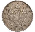 Монета 1 рубль 1819 года СПБ ПС (Артикул: M1-56980) — Фото №1
