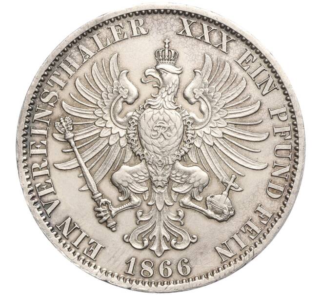 Монета 1 союзный талер 1866 года Пруссия (Артикул M2-69484)