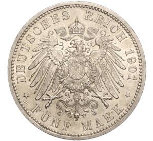 5 марок 1901 года Германия (Пруссия) «200-летие Пруссии»