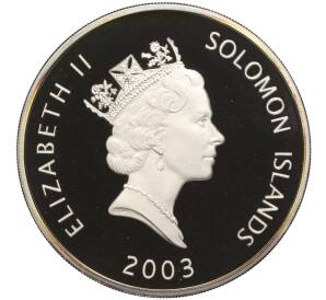 25 долларов 2003 года Соломоновы острова «Самолеты — Supermarine Spitfire»