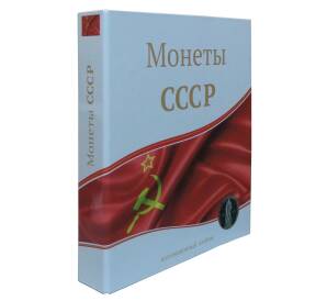 Папка-переплет с кольцевым механизмом для листов формата Optima — «Монеты СССР»