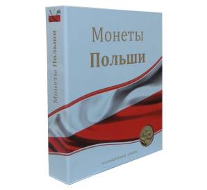 Папка-переплет с кольцевым механизмом для листов формата Optima — «Монеты Польши»